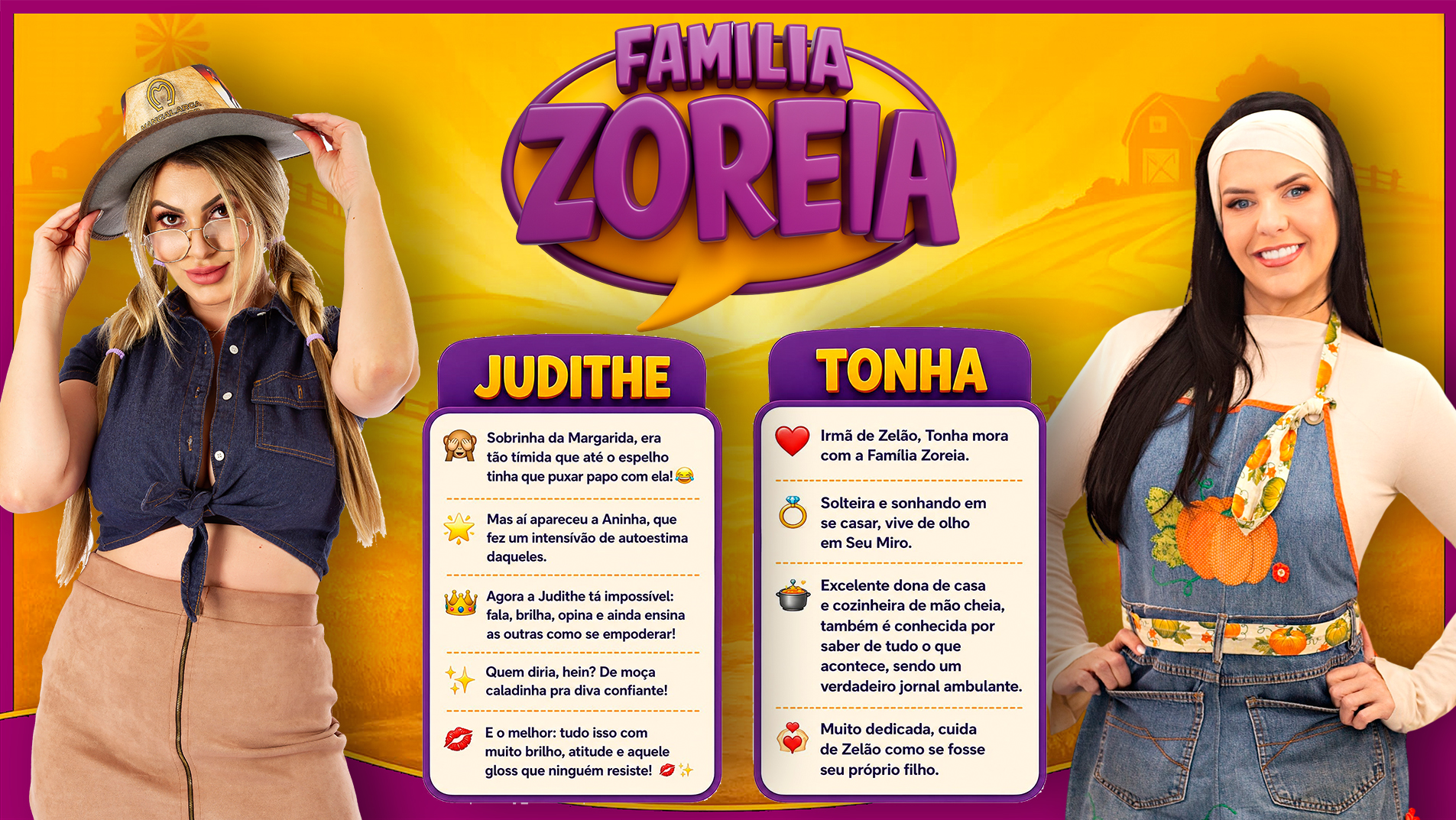 inter JUDITHE E TONHA.jpg